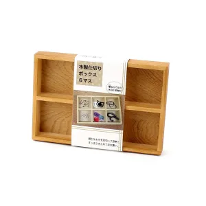 6-Section Wood Organizer with Compartments